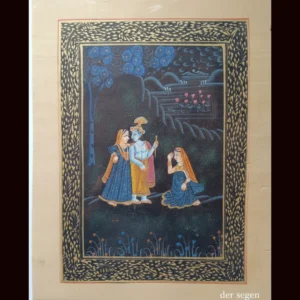 Indigo Grace Indigo Grace